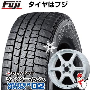 【新品 軽自動車】 N-BOX タント スタッドレスタイヤ ホイール4本セット 155/65R14 ダンロップ ウインターマックス 02 WM02 レアマイスター CS-V6 14インチ｜fujicorporation