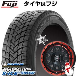 【新品 軽自動車】 ソリオ スタッドレスタイヤ ホイール4本セット 165/70R14 ミシュラン エックスアイス スノー LMG DS-10 14インチ ※コンパクトカー不可｜fujicorporation