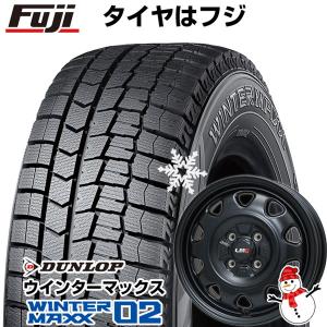 【新品 軽自動車】 ハスラー スタッドレスタイヤ ホイール4本セット 165/65R14 ウインターマックス 02 WM02 LMG OFF-STYLE 14インチ ※コンパクトカー不可｜fujicorporation