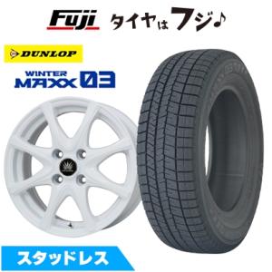 ブリザック VRX3 【新品 軽自動車】 エブリイワゴン スタッドレス