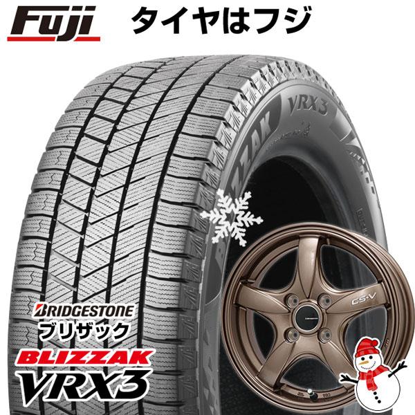 【新品 軽自動車】 ハスラー スタッドレスタイヤ ホイール4本セット 165/65R14 ブリヂスト...