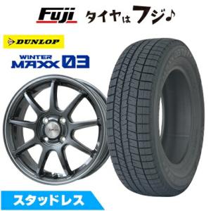 Ice X 【軽自動車】N-BOX タントなど | スタッドレスタイヤ ホイール4