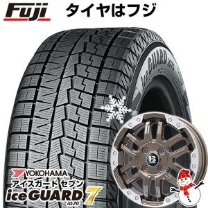 【パンク保証付】【新品 軽自動車】 N-BOX タント スタッドレスタイヤ ホイール4本セット 155/65R14 アイスガード7 ビッグウエイ B-LUGNAS FRD 14インチ｜fujicorporation