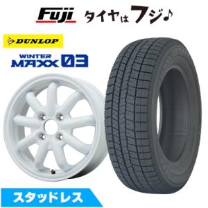 ブリザック VRX3 新品 軽自動車 N-BOX タント スペーシア スタッドレス
