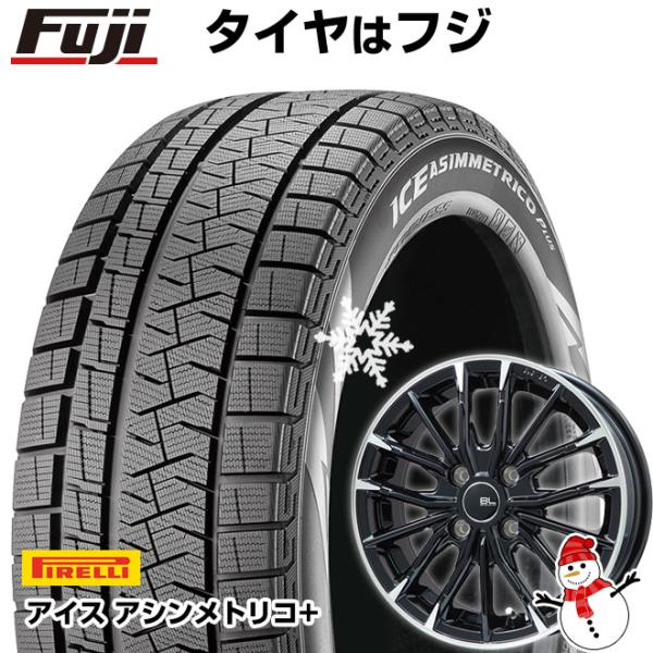 【新品 軽自動車】 スタッドレスタイヤ ホイール4本セット 165/55R14 ピレリ ウィンター ...