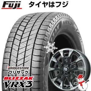 【新品 軽自動車】 スタッドレスタイヤ ホイール4本セット 165/55R14 ブリヂストン ブリザック VRX3 ビッグウエイ B-LUGNAS BRD 14インチ｜fujicorporation