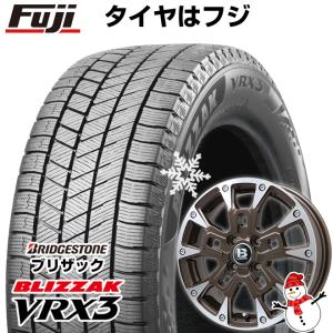 N-BOX タント スペーシア スタッドレスタイヤ ホイール4本セット 155/65R14 ブリヂストン ブリザック VRX3 ビッグウエイ B-LUGNAS BRD 14インチ｜fujicorporation