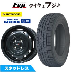 ブリザック 【新品 軽自動車】エブリイワゴン スタッドレスタイヤ