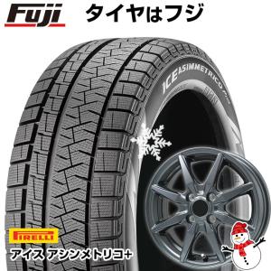 【新品 軽自動車】 スタッドレスタイヤ ホイール4本セット 165/55R14 ピレリ ウィンター アイスアシンメトリコ プラス ブランドル CJ28 14インチ｜fujicorporation