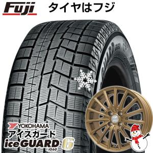 【新品 軽自動車】 ハスラー スタッドレスタイヤ ホイール4本セット 165/60R15 ヨコハマ アイスガード シックスIG60 レアマイスター LM-S FS15  15インチ｜fujicorporation