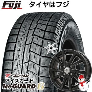 【新品 軽自動車】 タフト ソリオ スタッドレスタイヤ ホイール4本セット 165/65R15 ヨコハマ アイスガード シックスIG60 ブランドル E04B 15インチ｜fujicorporation