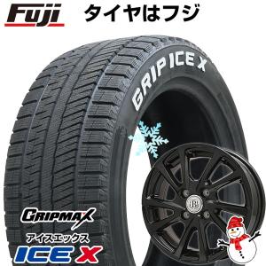 【新品 軽自動車】 ハスラー スタッドレスタイヤ ホイール4本セット 165/60R15 グリップマックス アイスX RWL(限定2022年製) ブランドル E04B 15インチ｜fujicorporation