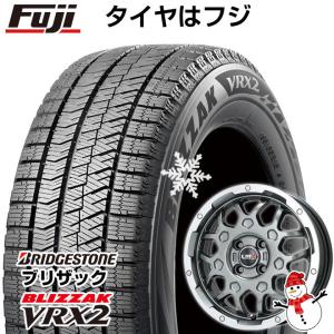 【新品 軽自動車】 ハスラー スタッドレスタイヤ ホイール4本セット 165/60R15 ブリヂストン ブリザック VRX2 レアマイスター LMG MS-9W 15インチ｜fujicorporation