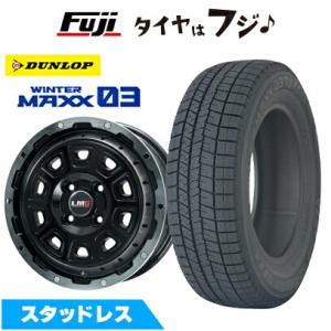 WEDS（ウェッズ） 15インチホイール 選べるデザイン ハスラー MR31S