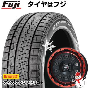 【新品 軽自動車】 N-BOX スタッドレスタイヤ ホイール4本セット 165/55R15 ピレリ ウィンター アイスアシンメトリコ プラス レアマイスター LMG DS-10 15インチ｜fujicorporation