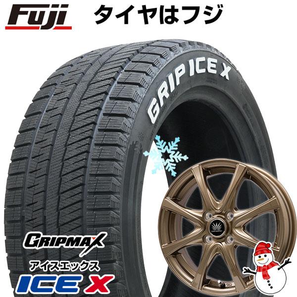 【新品 軽自動車】 N-BOX スタッドレスタイヤ ホイール4本セット 165/55R15 グリップ...