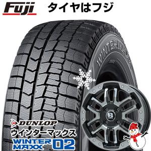 【新品 軽自動車】 ハスラー スタッドレスタイヤ ホイール4本セット 165/60R15 ダンロップ ウインターマックス 02 WM02 ビッグウエイ B-LUGNAS FRD 15インチ｜fujicorporation