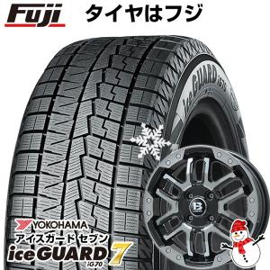 【パンク保証付】【新品 軽自動車】 ハスラー スタッドレスタイヤ ホイール4本セット 165/60R15 ヨコハマ アイスガード7 ビッグウエイ B-LUGNAS FRD 15インチ｜fujicorporation