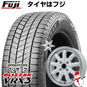 【新品 軽自動車】 スタッドレスタイヤ ホイール4本セット 165/50R15 ブリヂストン ブリザック VRX3 ブランドルライン ストレンジャーKST-9改 15インチ｜fujicorporation