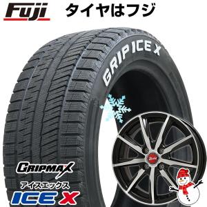 【新品 軽自動車】 N-BOX スタッドレスタイヤ ホイール4本セット 165/55R15 アイスX RWL(限定2022年製) ビッグウエイ B-WIN ヴェノーザ9 15インチ｜fujicorporation