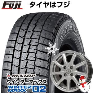 【新品 軽自動車】 エブリイワゴン スタッドレスタイヤ ホイール4本セット 155/70R13 ダンロップ ウインターマックス 02 WM02 ブランドル E05 13インチ｜fujicorporation