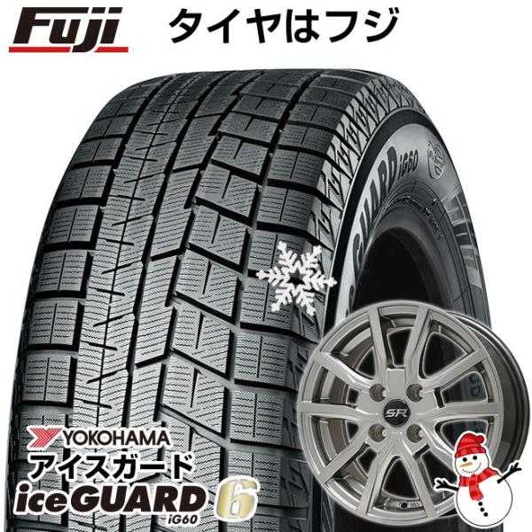 【新品 軽自動車】 アトレーワゴン スタッドレスタイヤ ホイール4本セット 165/65R13 ヨコ...