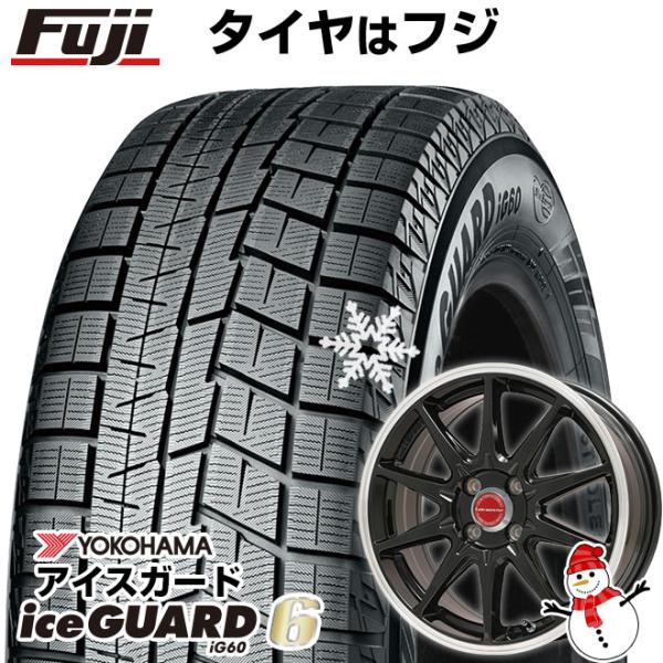 【新品 軽自動車】 ハスラー スタッドレスタイヤ ホイール4本セット 165/65R14 アイスガー...