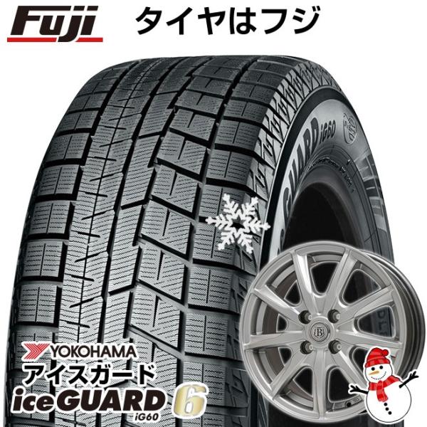 【新品 軽自動車】 スタッドレスタイヤ ホイール4本セット 155/55R14 ヨコハマ アイスガー...