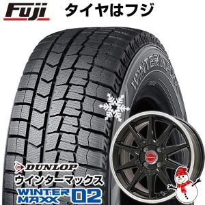 【新品 軽自動車】 N-BOX スタッドレスタイヤ ホイール4本セット 155/65R14 ダンロップ ウインターマックス 02 WM02 レアマイスター LMスポーツRS10 14インチ｜fujicorporation