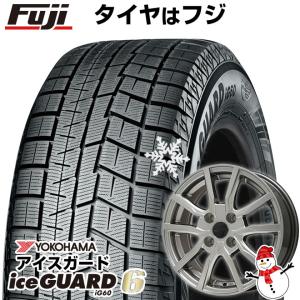 【新品 軽自動車】 ハスラー スタッドレスタイヤ ホイール4本セット 165/60R15 ヨコハマ アイスガード シックスIG60 ブランドル N52 15インチ｜fujicorporation