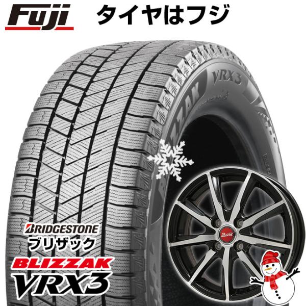 【新品国産4穴100車】 スタッドレスタイヤ ホイール4本セット 185/55R15 ブリヂストン ...