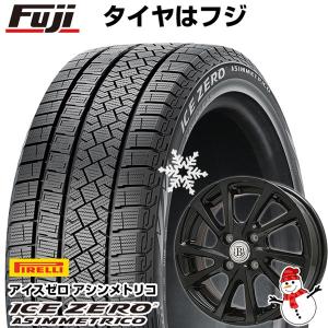 【新品国産4穴100車】 スタッドレスタイヤ ホイール4本セット 185/60R15 ピレリ ウィンター アイスゼロアシンメトリコ ブランドル E04B 15インチ｜fujicorporation