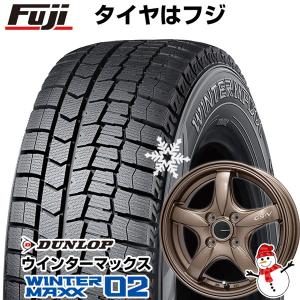 クーポン配布中 【新品国産4穴100車】 スタッドレスタイヤ ホイール4本セット 185/60R15 ダンロップ ウインターマックス 02 WM02 レアマイスター CS-V 15インチ｜fujicorporation