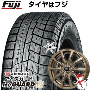 【新品】ノア/ヴォクシー用 スタッドレスタイヤ ホイール4本セット 195/65R15 ヨコハマ アイスガード シックスIG60 プレミックス アマルフィV Jr 15インチ｜fujicorporation