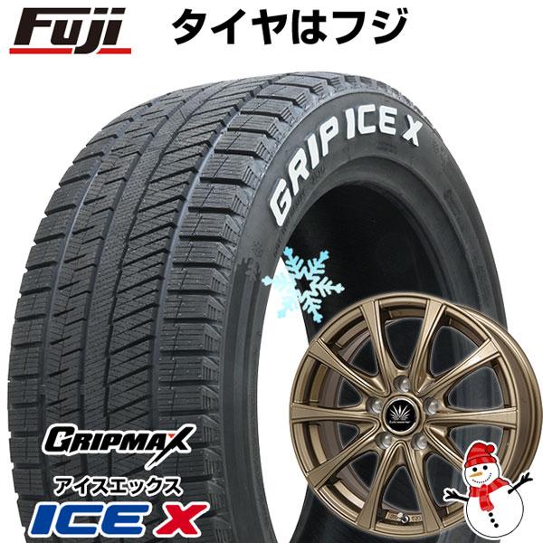 【新品】ノア/ヴォクシー用 スタッドレスタイヤ ホイール4本セット 195/65R15 アイスX R...