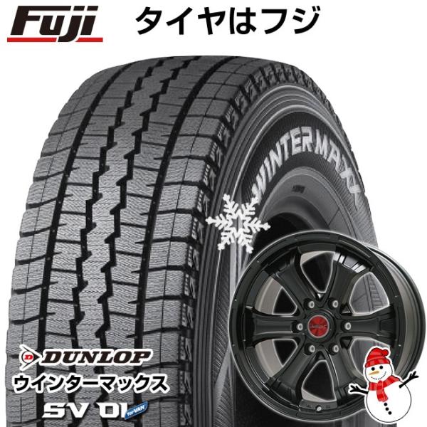 【新品】ハイエース200系用 スタッドレスタイヤ ホイール4本セット 195/80R15 107/1...