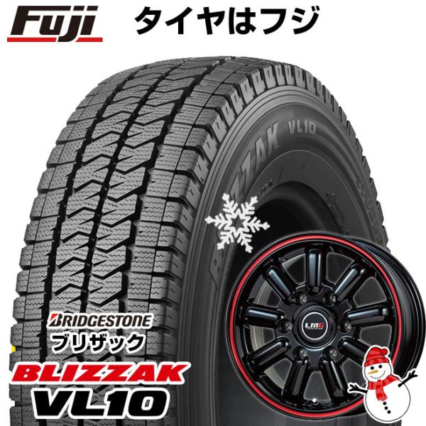 【新品】ハイエース200系用 スタッドレスタイヤ ホイール4本セット 195/80R15 107/1...