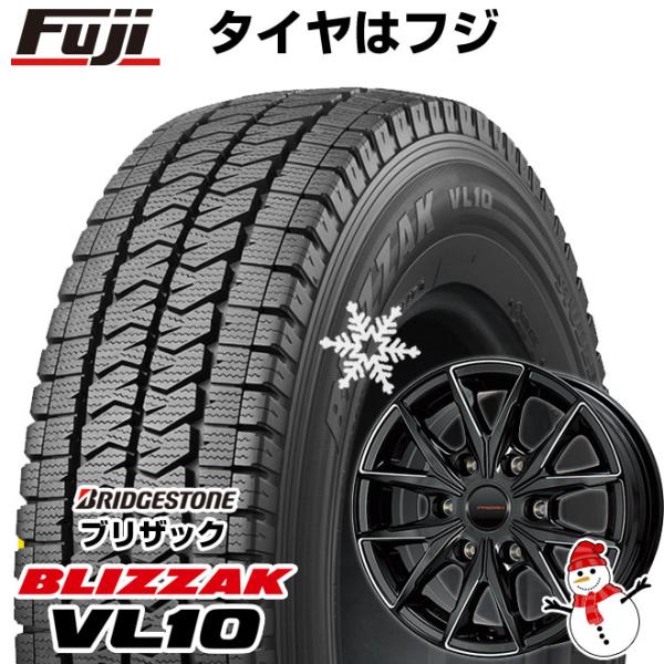 【新品】ハイエース200系用 スタッドレスタイヤ ホイール4本セット 195/80R15 107/1...