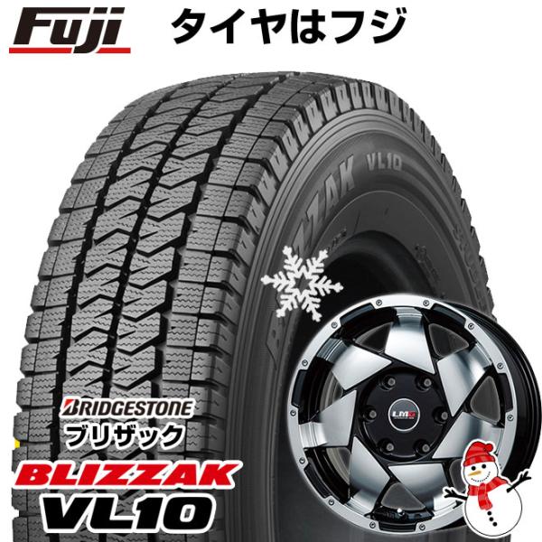 【新品】ハイエース200系用 スタッドレスタイヤ ホイール4本セット 195/80R15 107/1...