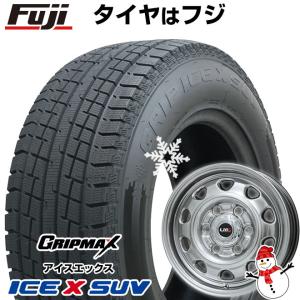 【新品】ハイエース200系 スタッドレスタイヤ ホイール4本セット 195/80R15 107/105N グリップマックス アイスX SUV BSW(2023年製) LMG OFF-STYLE 15インチ