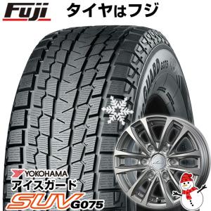 【新品】ハイエース200系 スタッドレスタイヤ ホイール4本セット 195/80R15 107/105L ヨコハマ アイスガード SUV G075 プロディータ HC【限定】 15インチ