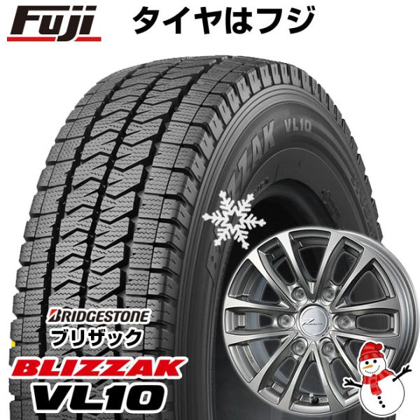 【新品】ハイエース200系 スタッドレスタイヤ ホイール4本セット 195/80R15 107/10...