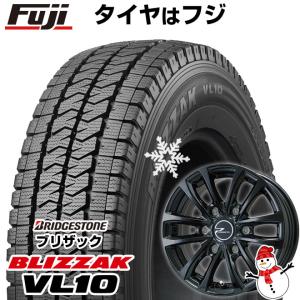 【新品】ハイエース200系用 スタッドレスタイヤ ホイール4本セット 195/80R15 ブリヂスト...