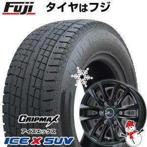 【新品】ハイエース200系 スタッドレスタイヤ ホイール4本セット 195/80R15 107/105N GRIPMAX アイスX SUV BSW(2023年製) プロディータ HC【限定】 15インチ｜fujicorporation