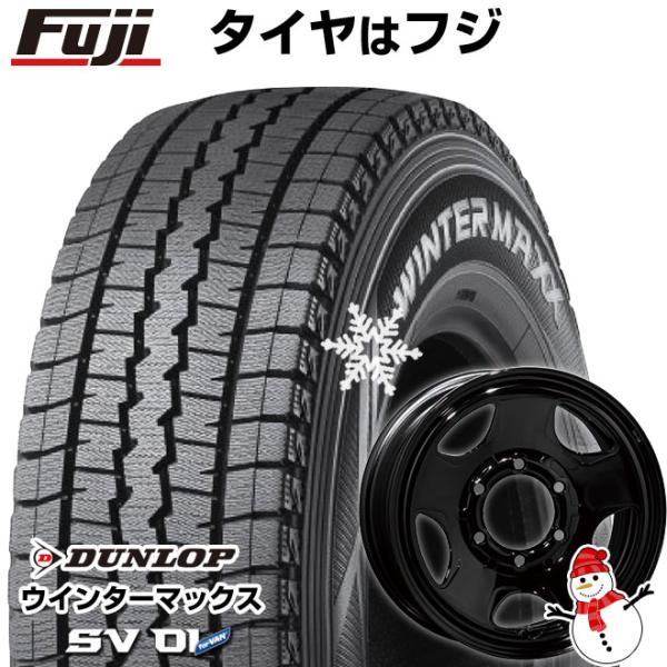 【新品】ハイエース200系 スタッドレスタイヤ ホイール4本セット 195/80R15 107/10...