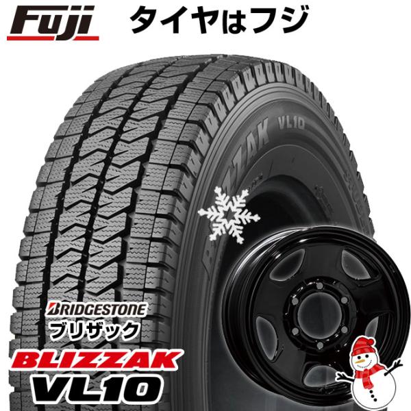 【新品】ハイエース200系用 スタッドレスタイヤ ホイール4本セット 195/80R15 107/1...