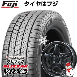 【新品国産4穴100車】 スタッドレスタイヤ ホイール4本セット 185/65R15 ブリヂストン ブリザック VRX3 レアマイスター CS-V 15インチ｜fujicorporation