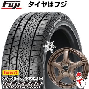 【新品国産4穴100車】 スタッドレスタイヤ ホイール4本セット 185/65R15 ピレリ ウィンター アイスゼロアシンメトリコ レアマイスター CS-V 15インチ｜fujicorporation