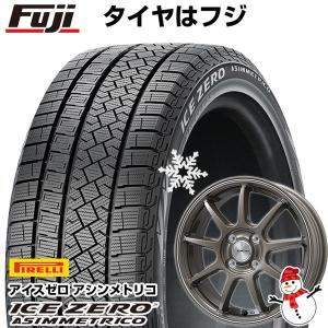 【新品国産4穴100車】 スタッドレスタイヤ ホイール4本セット 185/65R15 ピレリ ウィンター アイスゼロアシンメトリコ レアマイスター LMスポーツLM-QR 15インチ｜fujicorporation