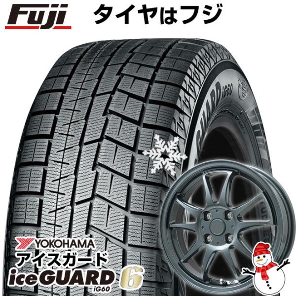 【新品国産4穴100車】 スタッドレスタイヤ ホイール4本セット 185/65R15 ヨコハマ アイ...